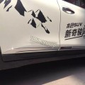 Viền trang trí hông xe Nissan X-Trail 2016, 2017