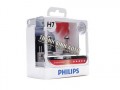 Philips X-tremeVision H7