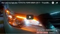 Video Độ Led mý hạt cho TOYOTA FORTUNER 2017 - ThanhBinhAuto