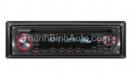 Đầu đọc CD/WMA/MP3