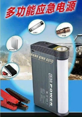 Kích nổ bình ắc quy xe hơi m2307