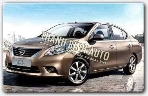 Đồ chơi, đồ trang trí, phụ kiện Nissan Sunny 2018