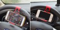 Giá đỡ smartphone gắn vào vô lăng xe hơi