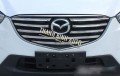 Ốp chrome trang trí calang Mazda Cx5 2015, 2016