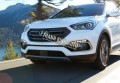 Đèn gầm Led daylight theo xe HYUNDAI SANTAFE 2016