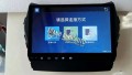 Màn hình DVD Android theo xe HYUNDAI SANTAFE 2013 - 2016