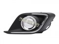 Đèn gầm cho xe Mazda 3 mẫu chữ C