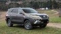 Toyota Fortuner 2016 accessories