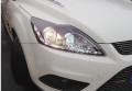 Đèn pha độ nguyên bộ cả vỏ xe FORD FOCUS 2011 M2