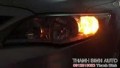 Video TOYOTA ALTIS độ LED chạy sao băng