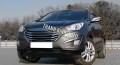 Mặt calang độ HYUNDAI TUCSON iX35