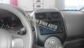 Màn hình DVD theo xe Nissan Sunny 2015