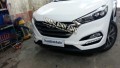 Bậc bệ bước chân Hyundai Tucson 2017