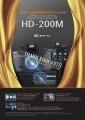Camera hành trình Let's view HD-200M