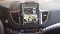 Màn hình phong cách TESLA cho HONDA CRV 2016