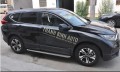 Bậc lên xuống, bệ bước chấm bi dài HONDA CRV 2018