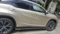 Bậc bệ bước chân Lexus RX 200T 2016 m2