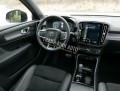 Đồ chơi, đồ trang trí, phụ kiện độ xe Volvo XC40