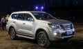 Đồ chơi, đồ trang trí, phụ kiện độ xe Nissan Terra
