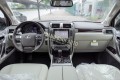 Đồ chơi, đồ trang trí, phụ kiện độ xe Lexus GX460 Luxury 2018