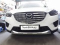 Ốp gầm chống đá bắn MAZDA CX5 2017