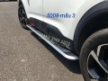 Bậc lên xuống, bệ bước Peugeot 5008 2018 m1807