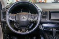 Đồ chơi, đồ trang trí, phụ kiện độ Honda HR-V