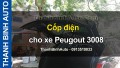 Video Cốp điện cho xe Peugout 3008