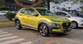 Đồ chơi, đồ trang trí, phụ kiện độ xe Hyundai KONA 2019