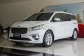 Đồ chơi, đồ trang trí, phụ kiện độ xe Kia Sedona 2019