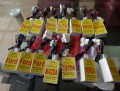 Bộ khóa cửa gập gương tự động, hàng cắm jack