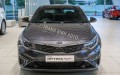 Đồ chơi, đồ trang trí, phụ kiện độ xe Kia Optima 2019