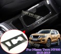 Ốp cacbon bệ trung tâm NISSAN TERRA