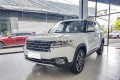 Đồ chơi, đồ trang trí, phụ kiện độ xe BAIC Q7 2019