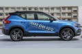 Đồ chơi, đồ trang trí, phụ kiện độ xe Volvo XC40