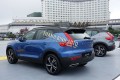 Đồ chơi, đồ trang trí, phụ kiện độ xe Volvo XC40