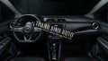 Đồ chơi, đồ trang trí, phụ kiện độ xe Nissan Sunny 2020