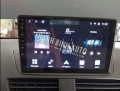 Màn hình DVD Android Sim 4G theo xe MAZDA BT50