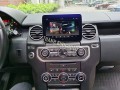 Màn hình Android Sim 4G theo xe Range Rover Sport Discovery 2010