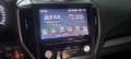Màn hình Android WINCA cho xe SUBARU FORESTER
