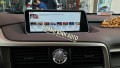 Màn hình Android cho xe LEXUS RX 350