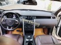 Màn hình Android cho xe Range Rover Discovery