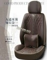 Áo ghế, bọc ghế da cao cấp cho xe hơi m2211
