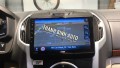 Màn hình android Elliview U4 Basic cho xe ISUZU MU-X