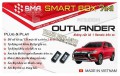 Smart Box 7 trong 1 cho xe OUTLANDER