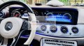 Màn hình 12,3 inchs cho xe Merc W213 E200 2017