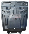 Giáp gầm, tấm chắn gầm động cơ các loại xe