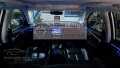 Led nội thất ma trận cho xe Nissan Xtrail
