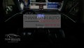 Led nội thất ma trận cho xe Nissan Xtrail