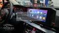 VIETMAP BS10 Android Box cho xe KIA CARNIVAL